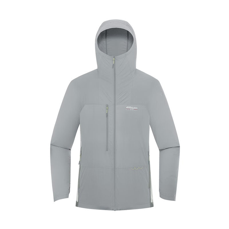 NORTHLAND Original Yarn Sun Protection Clothing, Outdoor UPF500+, Men's Cool-Feeling Antibacterial Breathable Lightweight Sun Protection Garment, Skin Coat