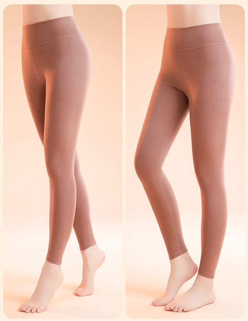 FENTENGCARE Thermal Underwear, Tummy Control, Cationic Brushed Base Layer Leggings, Women's Thick Autumn Pants, Christmas Gift 4