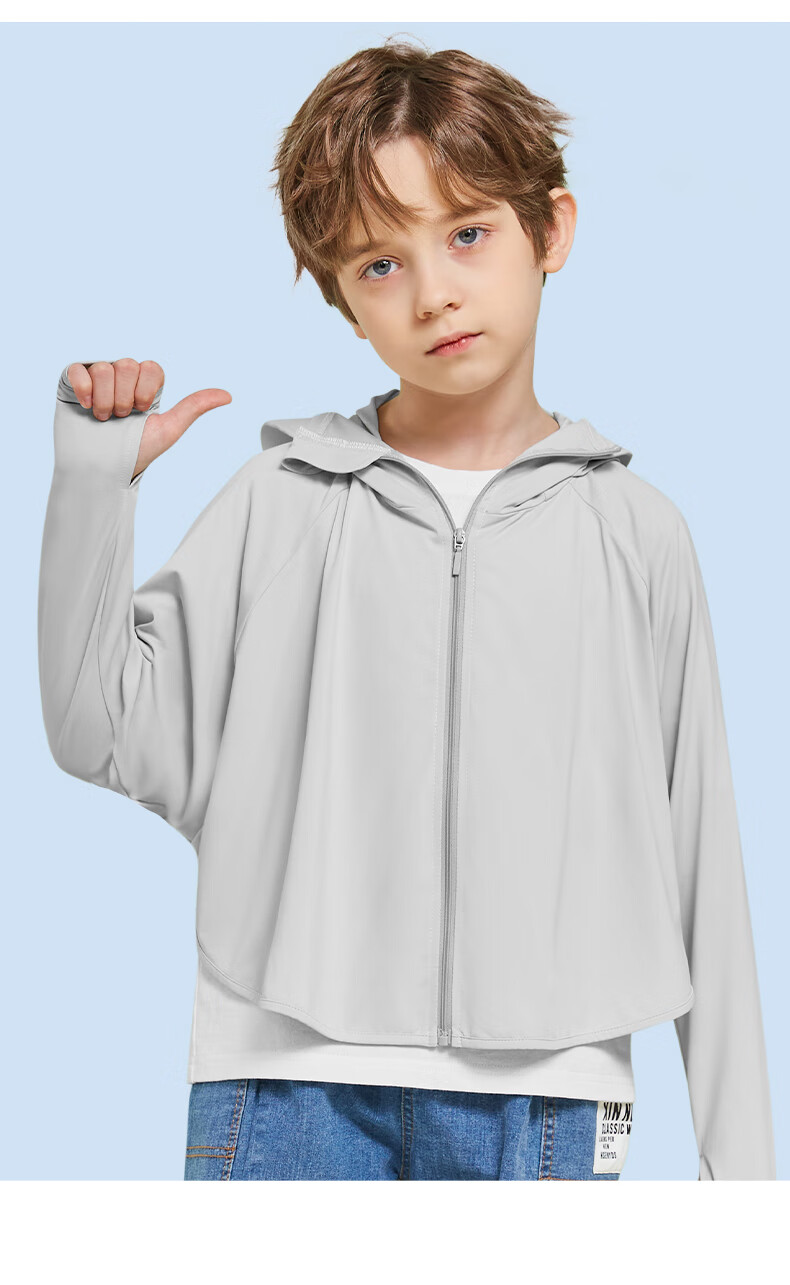 MARCOLOR Children's Sun Protection Clothing, Batwing Sleeve, Boys And Girls Lightweight Cape, 2025 New Style, Solid Light Gray, Size 120 16