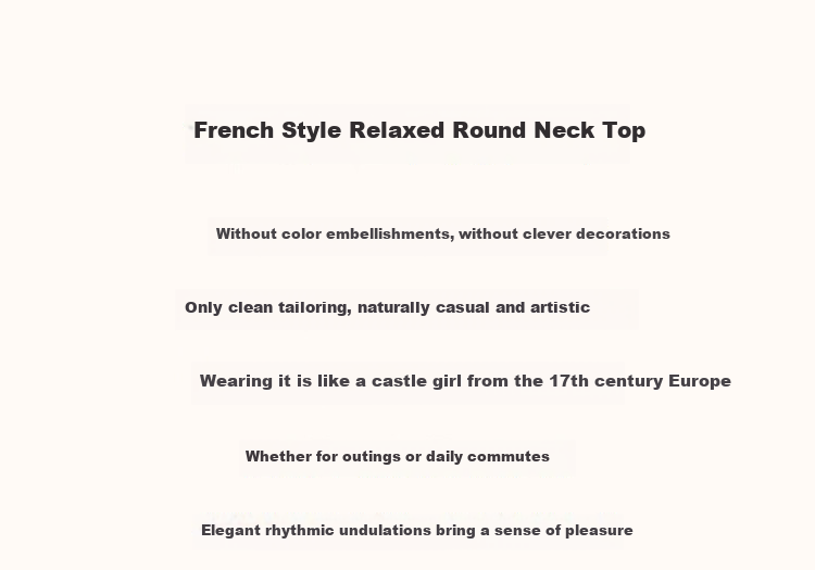 Dme [Will Breathe Cotton] Spring And Autumn French-Style Loose Round Neck Slim-Fit Drop Shoulder Concealing Shirt Women's Top 1