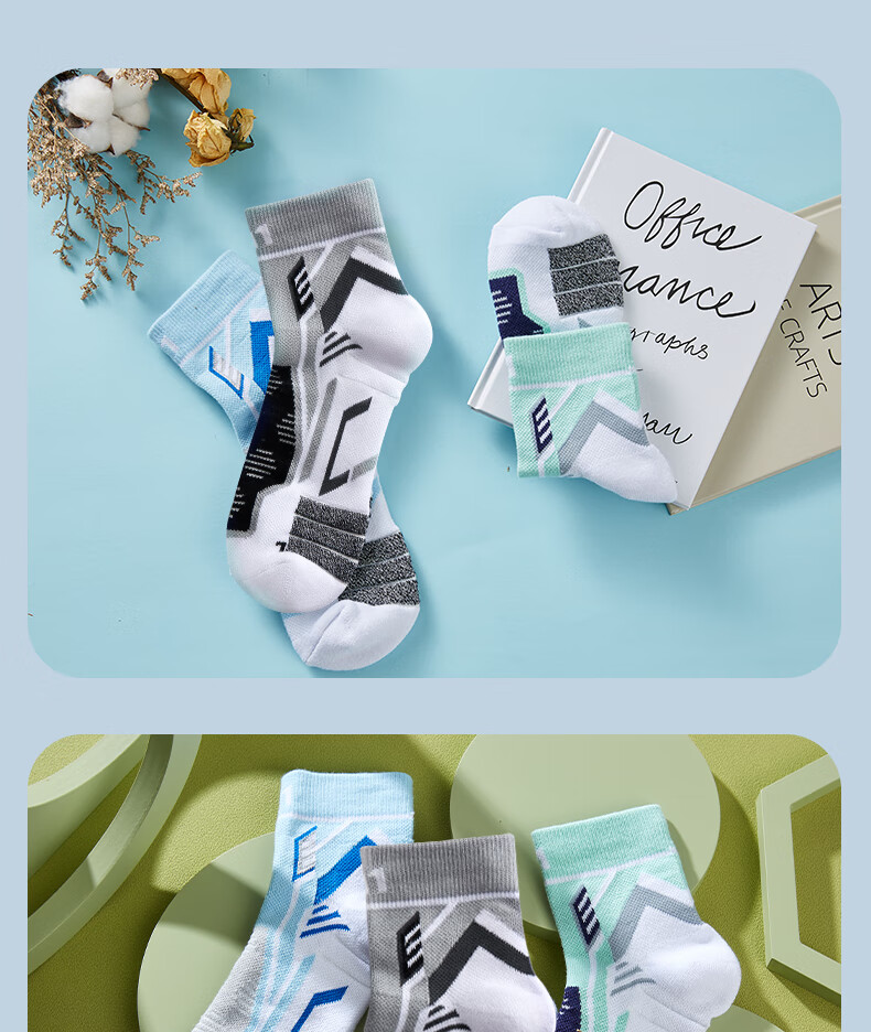Taan Badminton Socks, Thickened Terry Bottom Men's Socks T528, White And Gray, Single And Double Pack 9