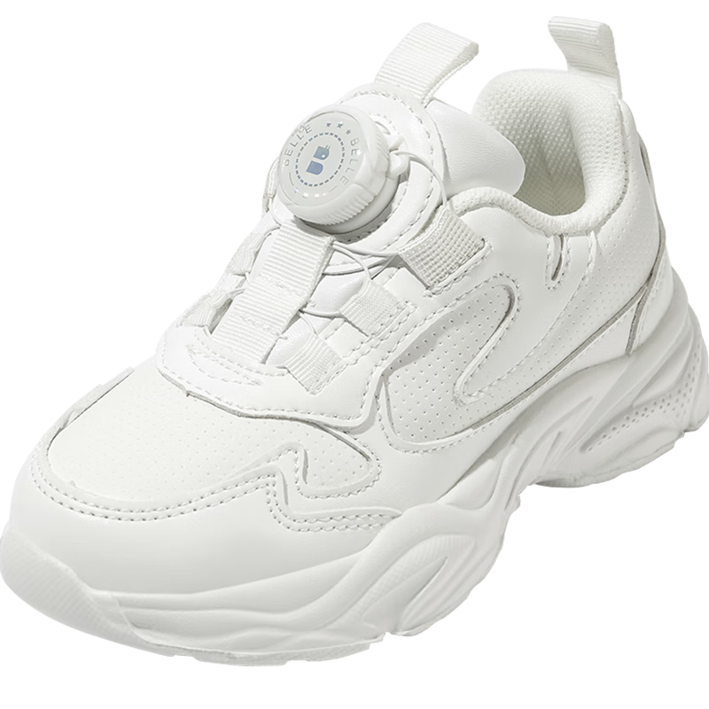 Belle Children's Shoes [No-Tie Rotating Buckle], Kids' Sneakers, Running Shoes, Spring And Autumn Dad Shoes, Breathable White Shoes, White Color, Size 37
