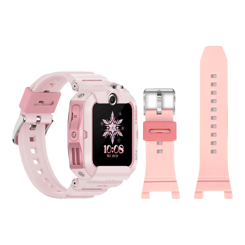 Iboann Compatible with Huawei Children's Watch 4X Strap, 4X New Glory Edition Silicone NLK-AL00, Huawei Children's 5Pro Watch Strap, Skin-Friendly Waterproof Replacement Band, Pink