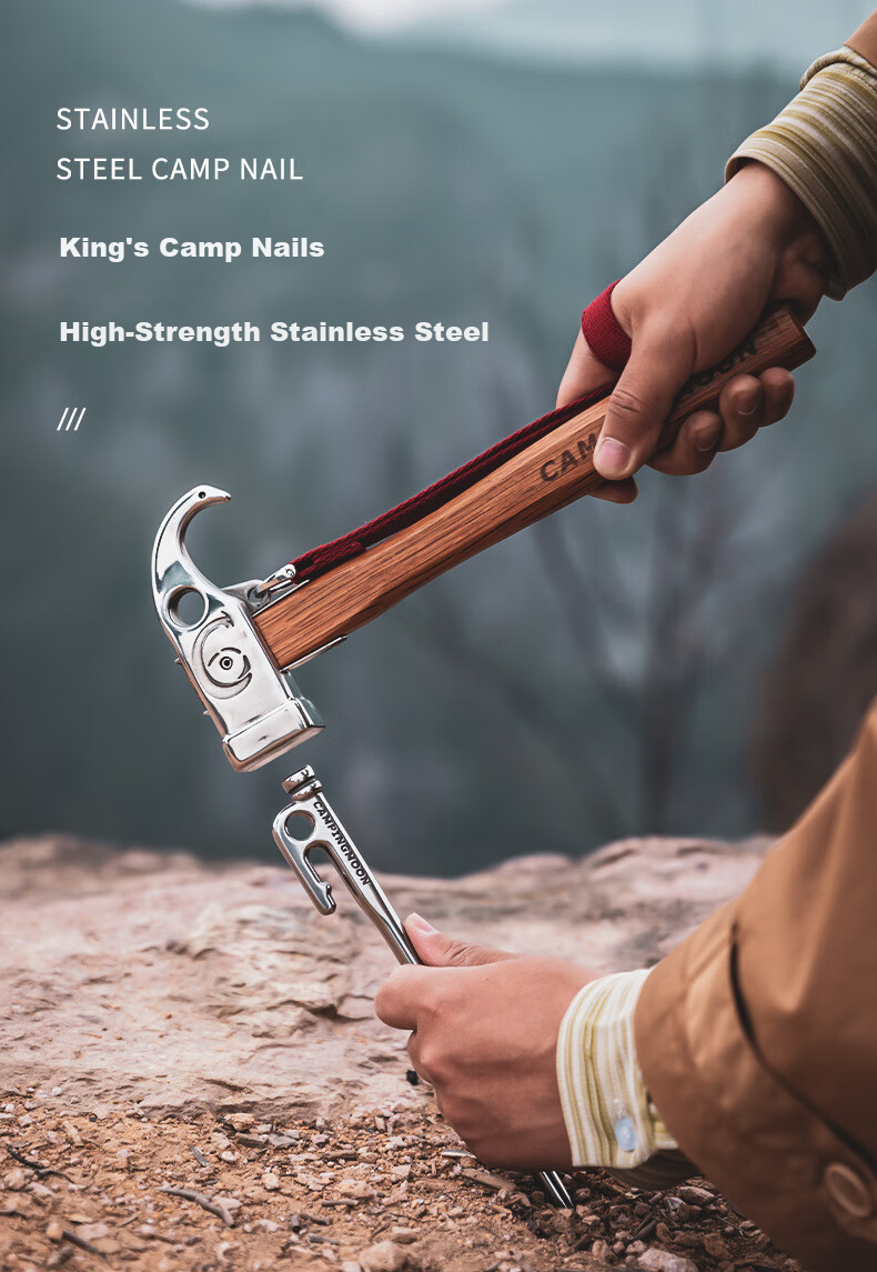 Campingmoon, Keman Ground Stake Set, Outdoor Tarp Tent Stake, Windproof Stake, Thickened And Extended Beach Stake, 40CM Single Piece 1