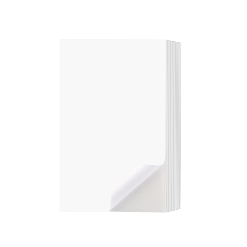 Lightly 【Customizable】A4 Matte Adhesive Printing Paper 80 Sheets/Pack Copperplate Matte Sticker Label Paper Suitable for Inkjet and Laser Printers