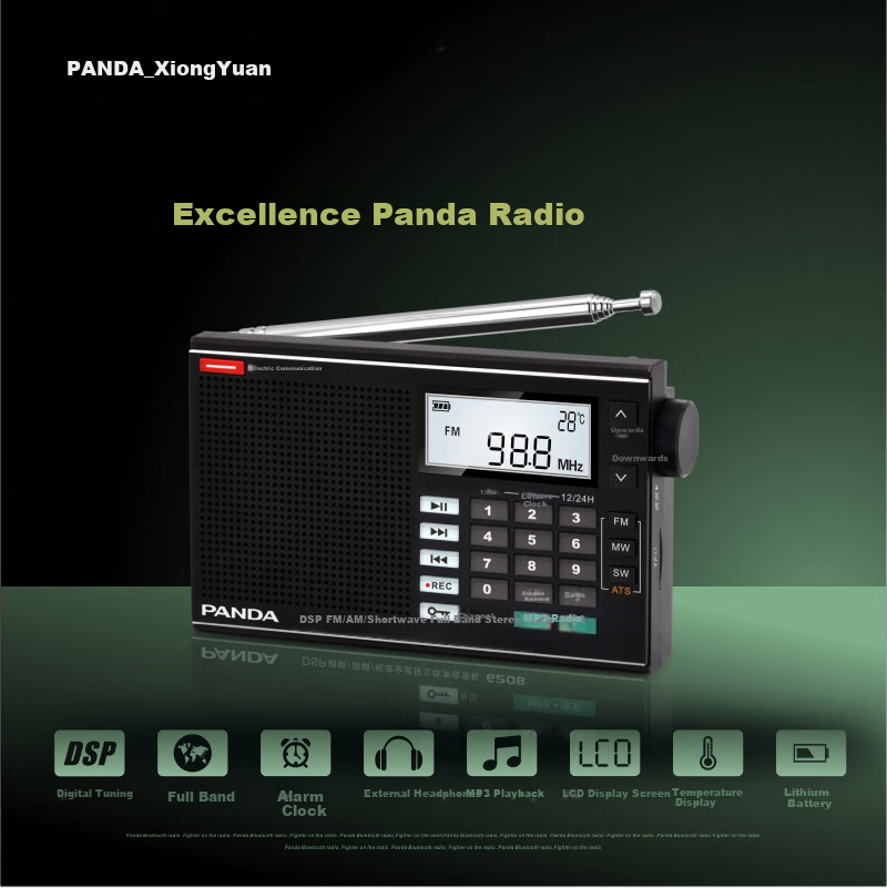 Panda 6218 Portable Bluetooth Radio, Full Bandwidth Stereo, Multifunctional Semiconductor Car Backup, Gift for Elderly 1