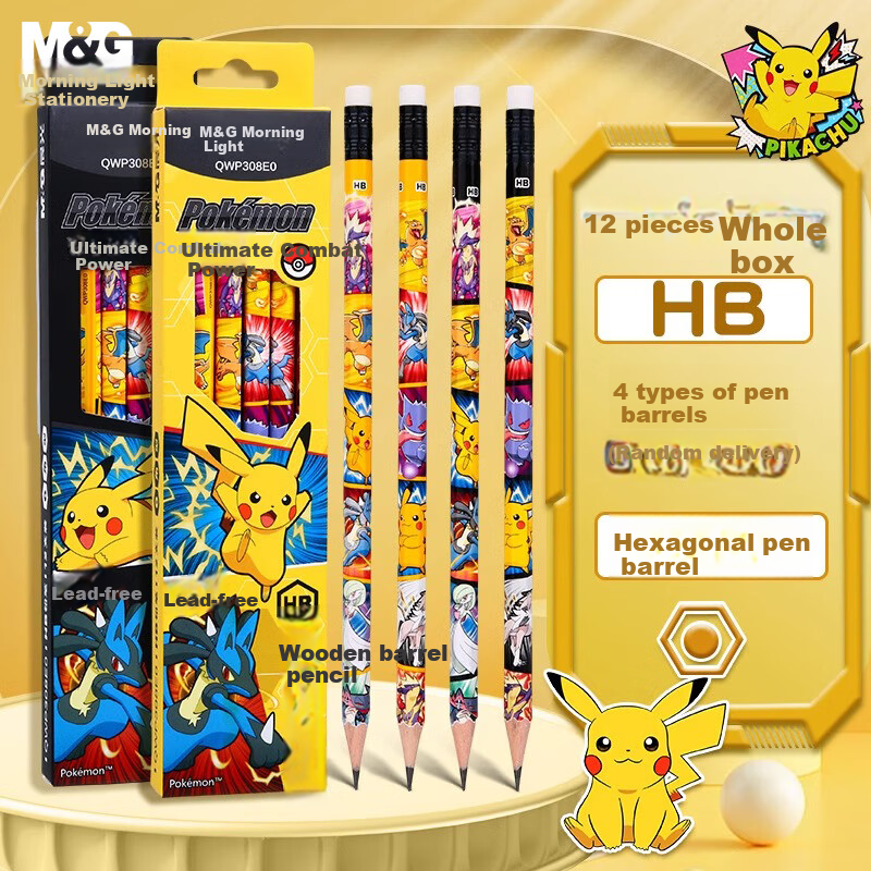 M&G Stationery HB Pencils, 12 Pieces, Pokemon Hexagonal Wooden Shaft with Eraser Tip, Random Styles, Student Summer Vacation Handwriting Practice Wooden Pencils QWP308E0