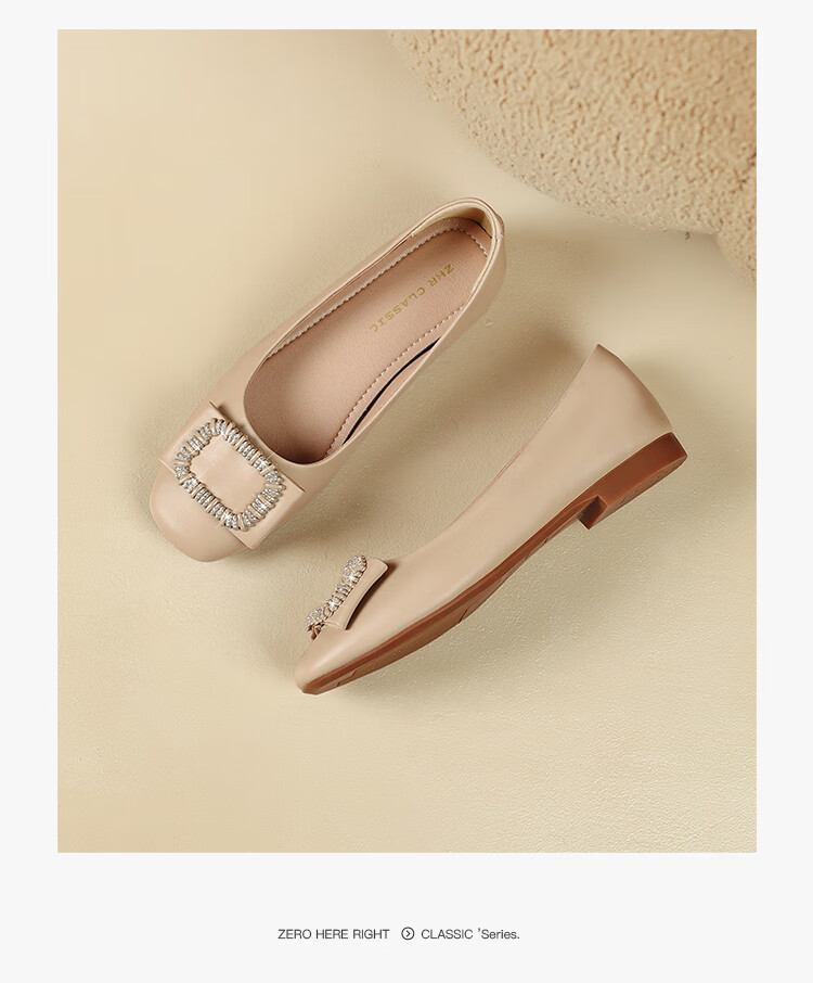 ZHR Women's Single Shoes, Commuter Style Soft Upper Flat Boat Shoes, Slip-On Leather Shoes for Women, 2026 New AH613 Beige Size 38 20