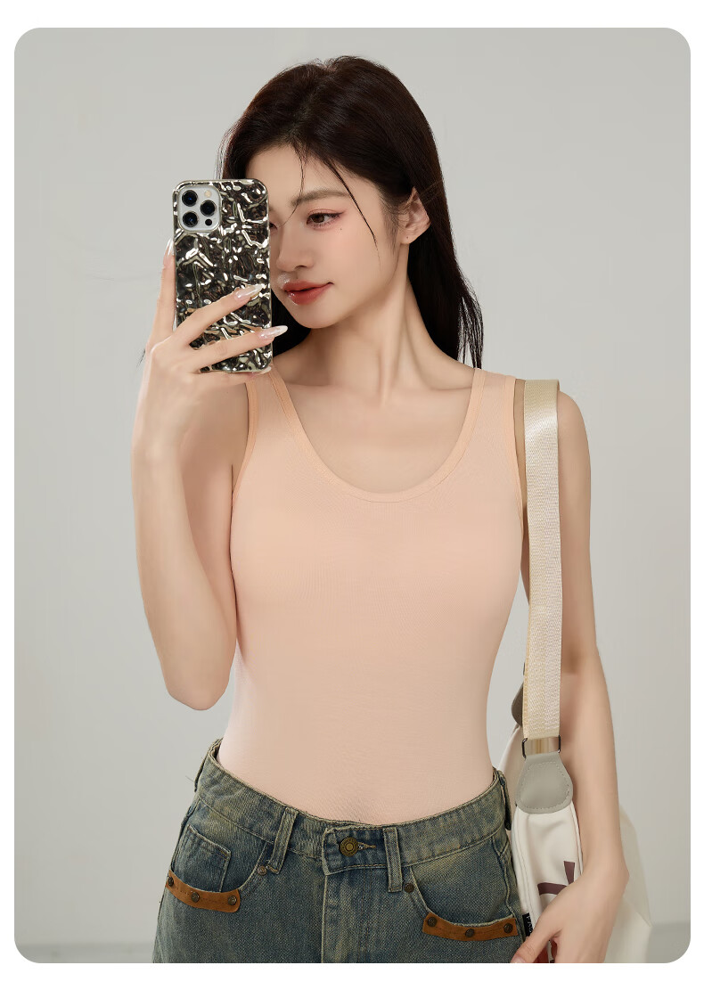 Seamless U-Neck Tank Top for Women Summer No-Bra Slim Fit Skin-Friendly Solid Color Sleeveless T-Shirt 14