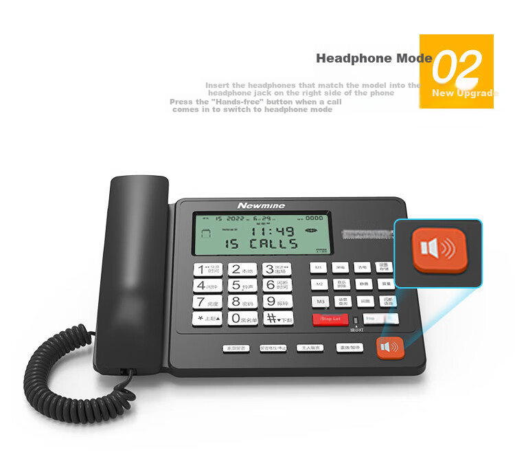 Newmine HL2008TSD-2084 (R) 16GB Long-Lasting Recording Telephone, Automatic Recording, Auto-Answer, One-Key Dialing 4