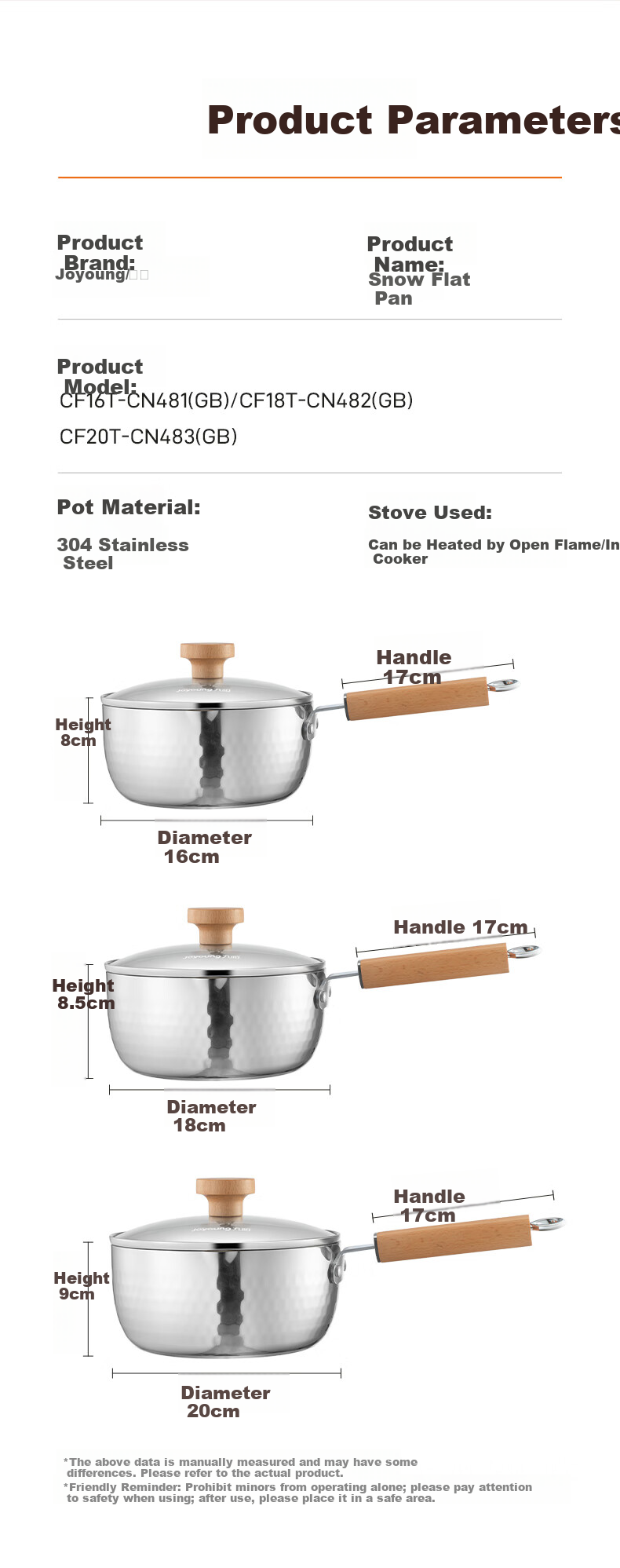 Joyoung Xuepinggu Household 304 Stainless Steel Small Milk Pot, Baby Food Pot, Noodle Cooking Pot, Universal Stove Compatible, 16cm 7