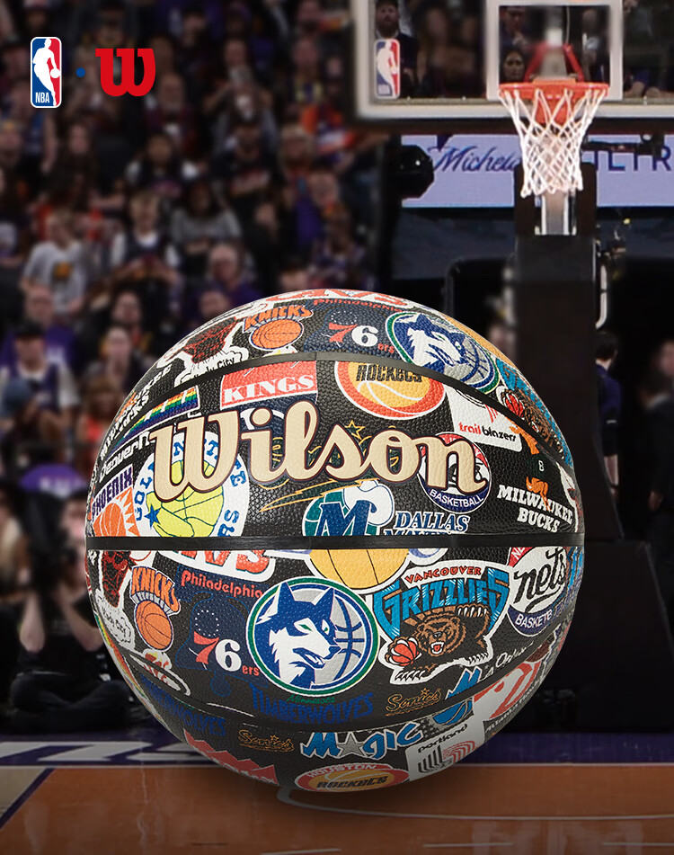 Wilson NBA Retro Full Team Logo High Performance Leather Basketball, Indoor And Outdoor Use, Adult Size 7, Gift Idea 1