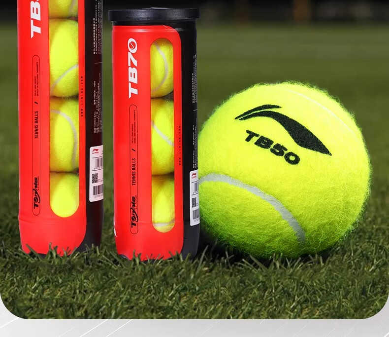 Li-Ning Tennis TB50 Adult And Children's High-Elasticity Professional Training Balls, Durable And Wear-Resistant, Unisex, Pack of 4 2