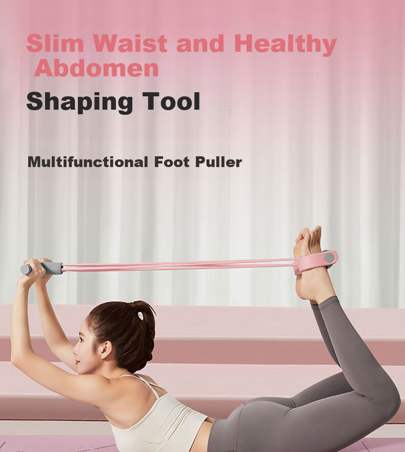 XUEXIMAN Foot Pedal Resistance Band, Back Pulling Device, Women's Yoga Fitness Home Equipment for Leg And Abdominal Exercises 1