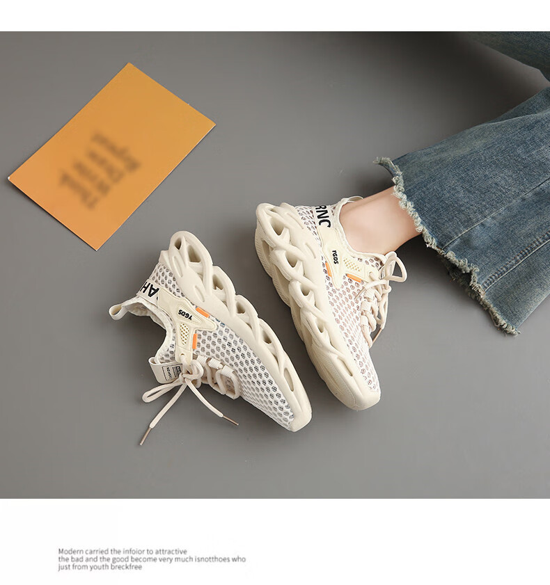 CARTELO Women's Shoes, Flyknit Dad Shoes, Summer Breathable Hollow Large Mesh Casual Shoes for Women, 1582 Beige, Size 38 7
