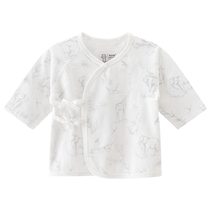 Guaiqi Bear [Light Oxygen Cotton] Baby Seamless Top Summer Thin Newborn Delivery Room Clothes Infant Monk Suit Size 52 Cool Feeling