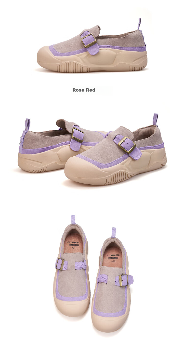 J&M Loafers for Women, Autumn Thick-Soled Slip-On Lazy Retro Peas Shoes Casual Flats, Camel Color, Size 40 11