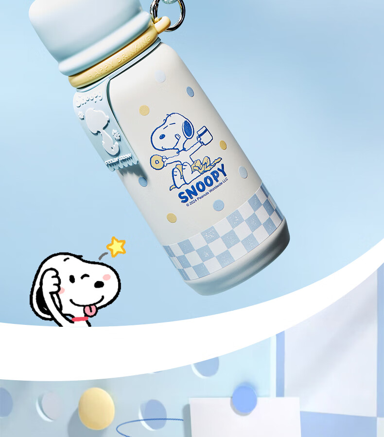 SNOOPY 316L Stainless Steel Children's Insulated Cup, Large Capacity, Straw Water Bottle for Boys And Girls, Portable Student Water Cup, Coffee Mug 15