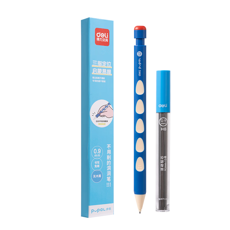 Deli 0.9mm Posture-Correcting Perforated Pencil, Automatic Pencil with Durable Lead, Children's Student Enlightenment Writing Practice Set (1 Pencil 1 Lead Refill) SH171-09