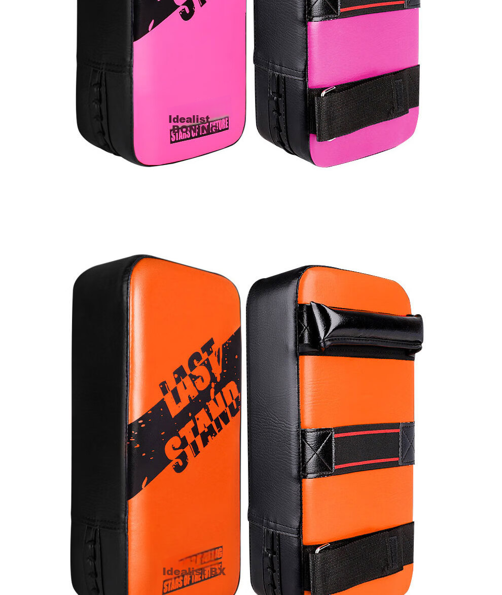 LASTSTAND Children's Boxing Gloves Set, Parent-Child Combination, Adult Women And Teenage Sanda Fighting Boxing Gloves, Foot Target Shield, Punching Target 13