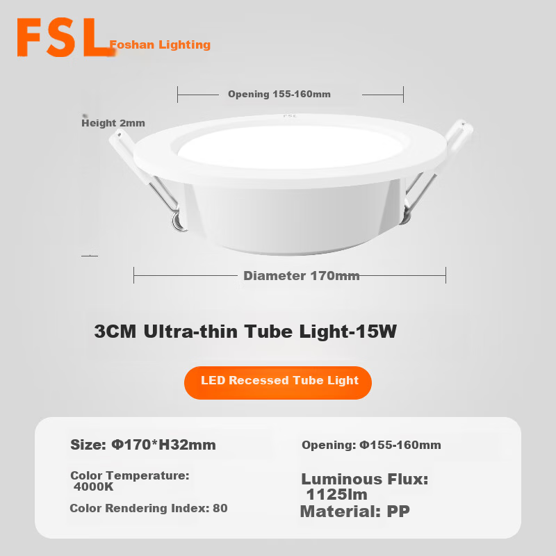 Foshanzhaoming (FSL) Ultra-Thin LED Downlight, Recessed Ceiling Spotlight, Ceiling Pendant Light, 15W, Cut-Out Diameter 155-160mm, Warm White Light (4000K), Lejia Series