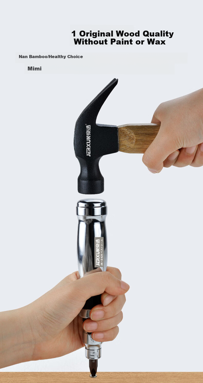 JERXUN Impact Screwdriver, Phillips Screwdriver, Impact Screwdriver Bit, Hammer Drill Socket, Impact Driver, Rusty Screw Extractor 6