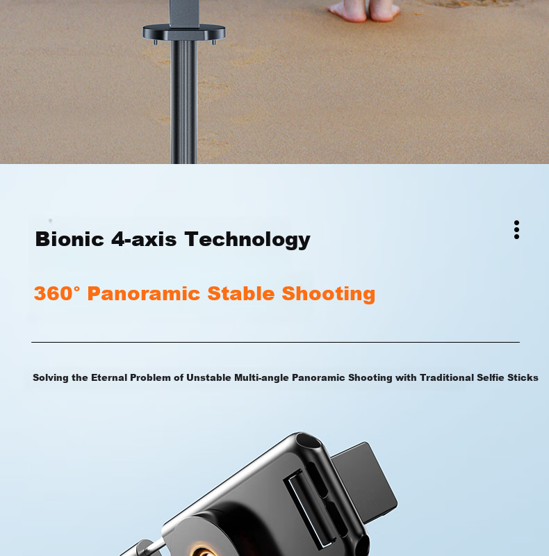 FUNSNAP Selfie Stick with Beauty Light, Handheld Telescopic Tripod for Mobile Phones, 360° Rotatable Multi-Functional Portable Floor Stand for Travel Live Streaming Outdoor Use 9