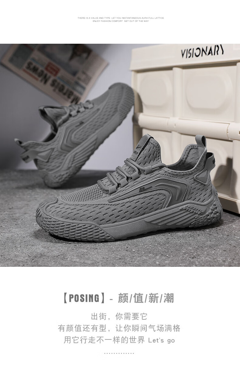 Huili Men's Sneakers, 2026 Summer New Style, Versatile Flyknit Mesh Breathable Casual Shoes, Beige, Size 43 11