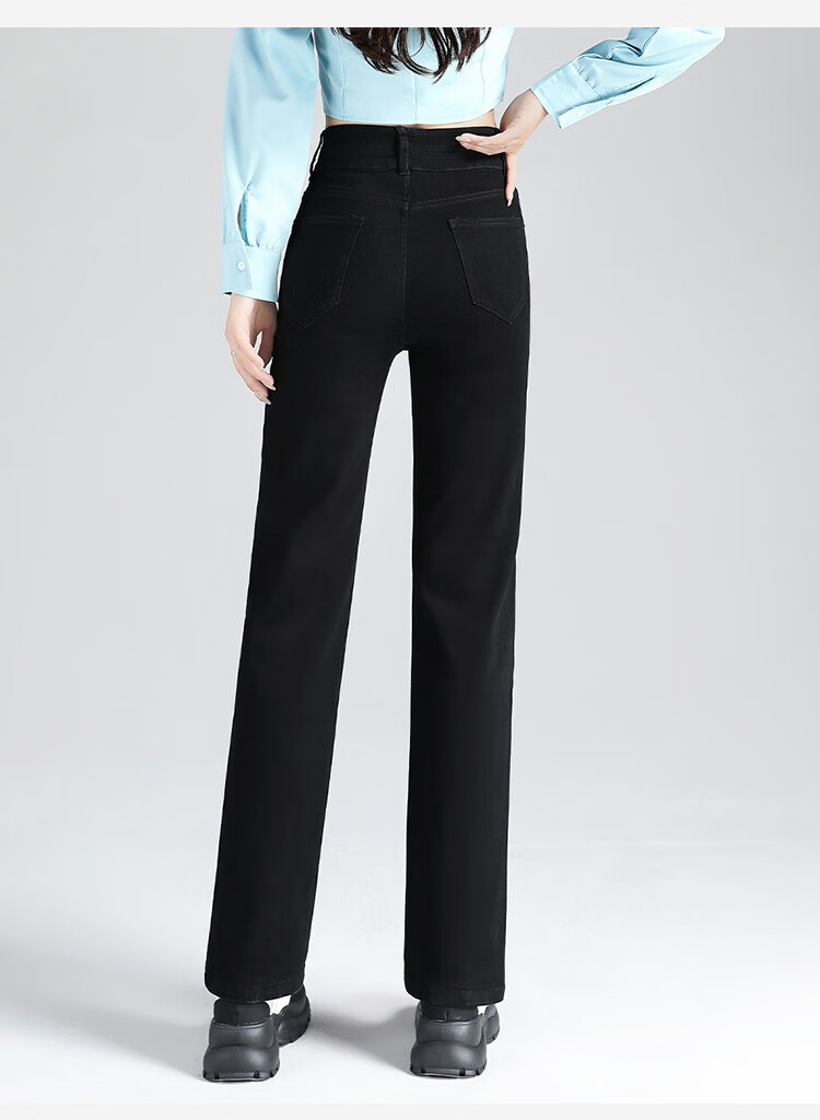 Yipintiancheng Vintage Slim-Fit Versatile High-Waisted Jeans for Women, 2025 Autumn Elastic Comfortable Slimming Heightening Straight-Leg Pants for Wome 4