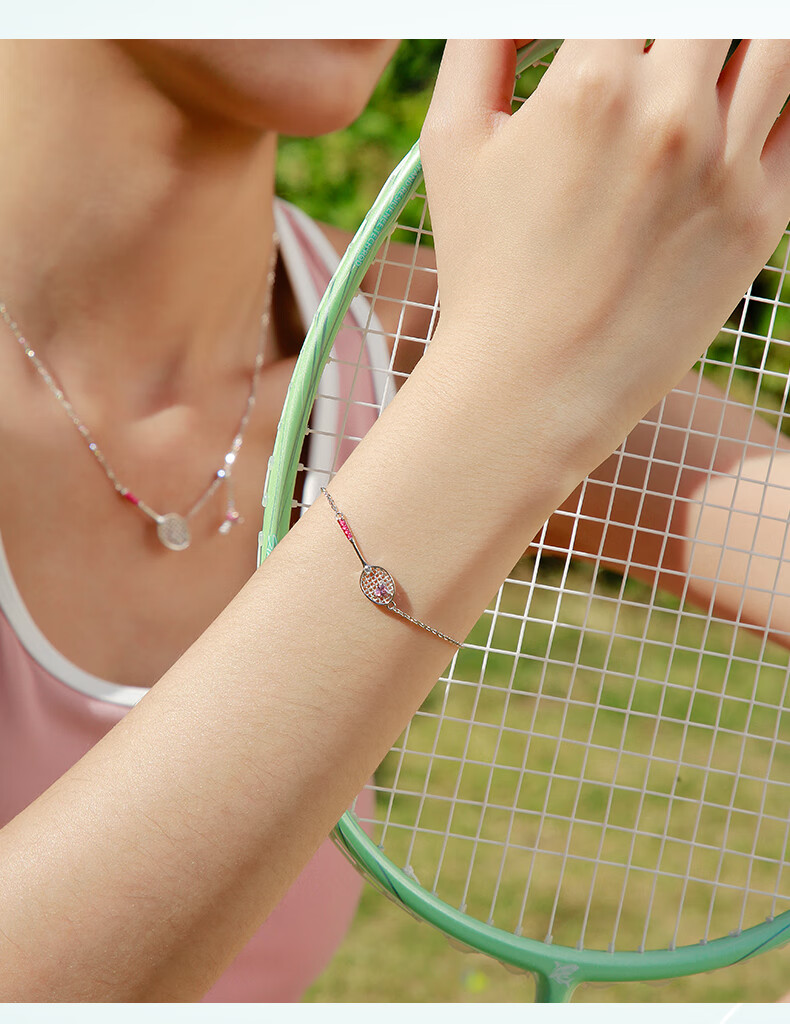Aideyueding S925 Silver Feather Badminton Sports Element Bracelet for Women, Exquisite Girl's Valentine's Day Birthday Gift for Girlfriend Or Wife 1