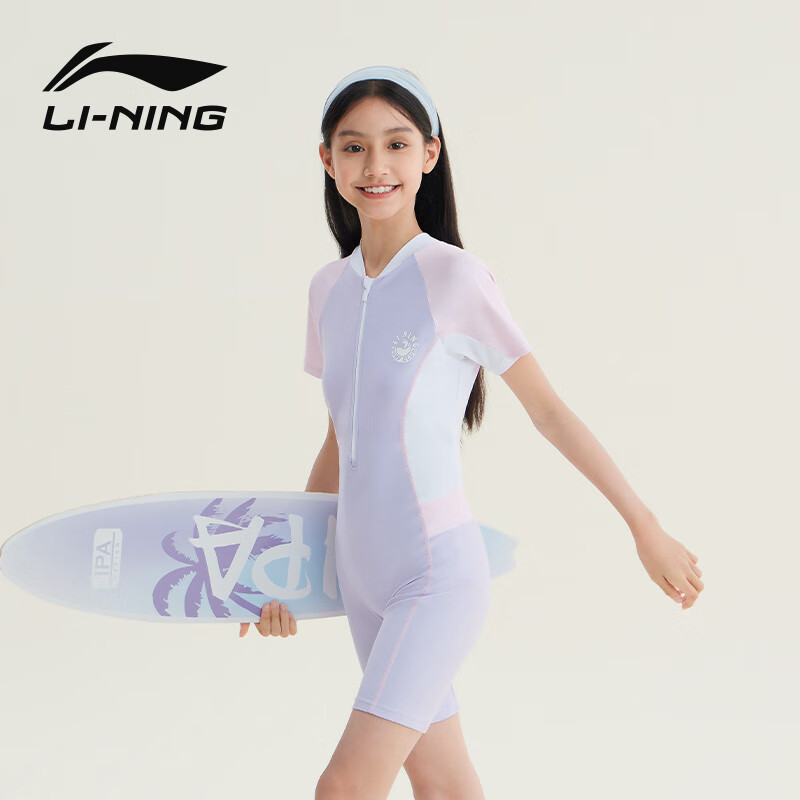Li-Ning (L-01284732