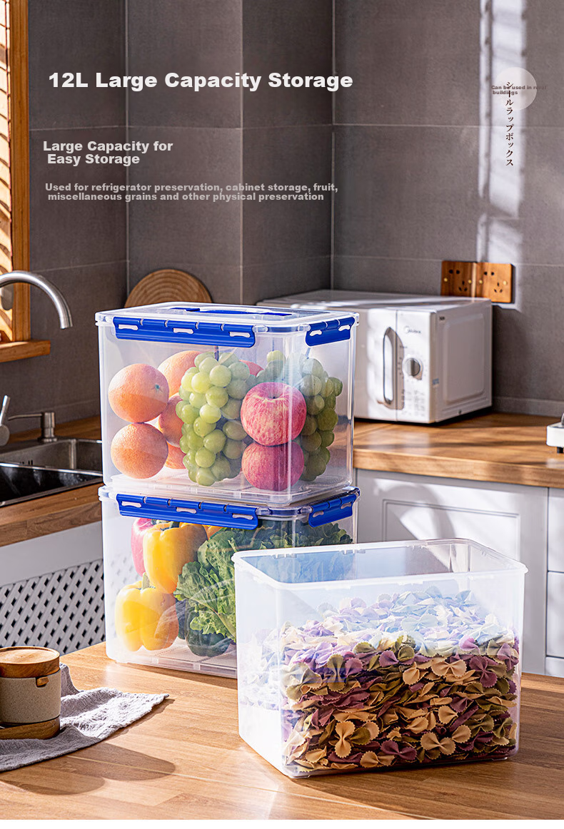 JEKO&JEKO Refrigerator Storage Container, Large Capacity Kitchen Food Preservation Box, Pickle Jar, Grain Storage Container, Sealed Box for Food, 12L, 1 Piece 3