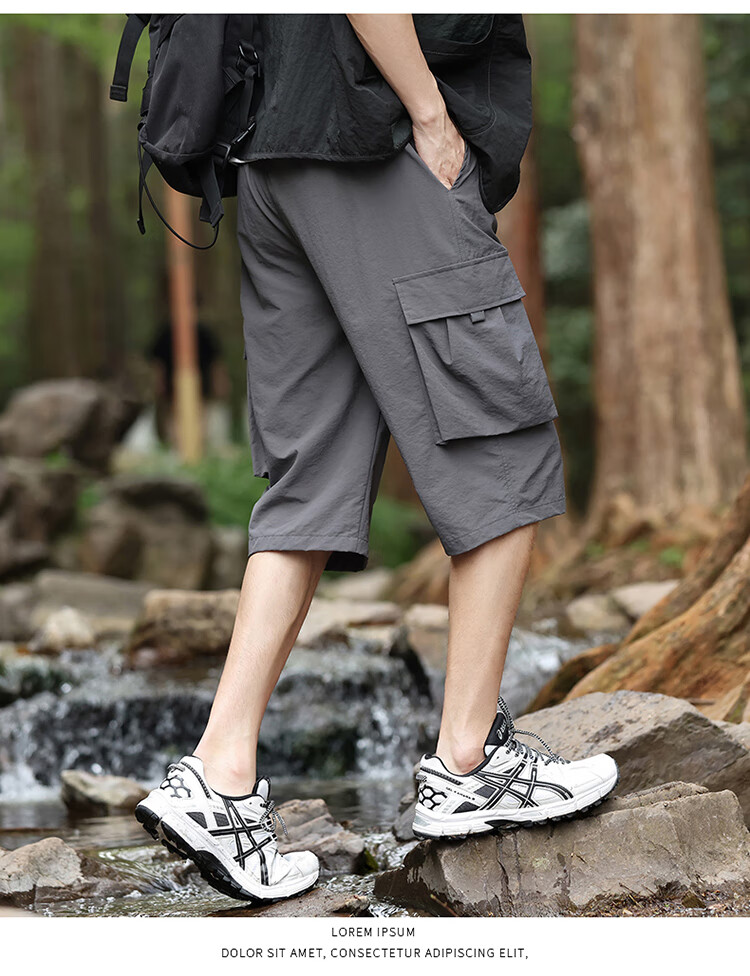 VANCAMEL Men's Shorts, Summer Lightweight Ice Silk Quick-Dry Capri Pants, Outdoor Loose Breathable Sports Trousers, Black, XL 11