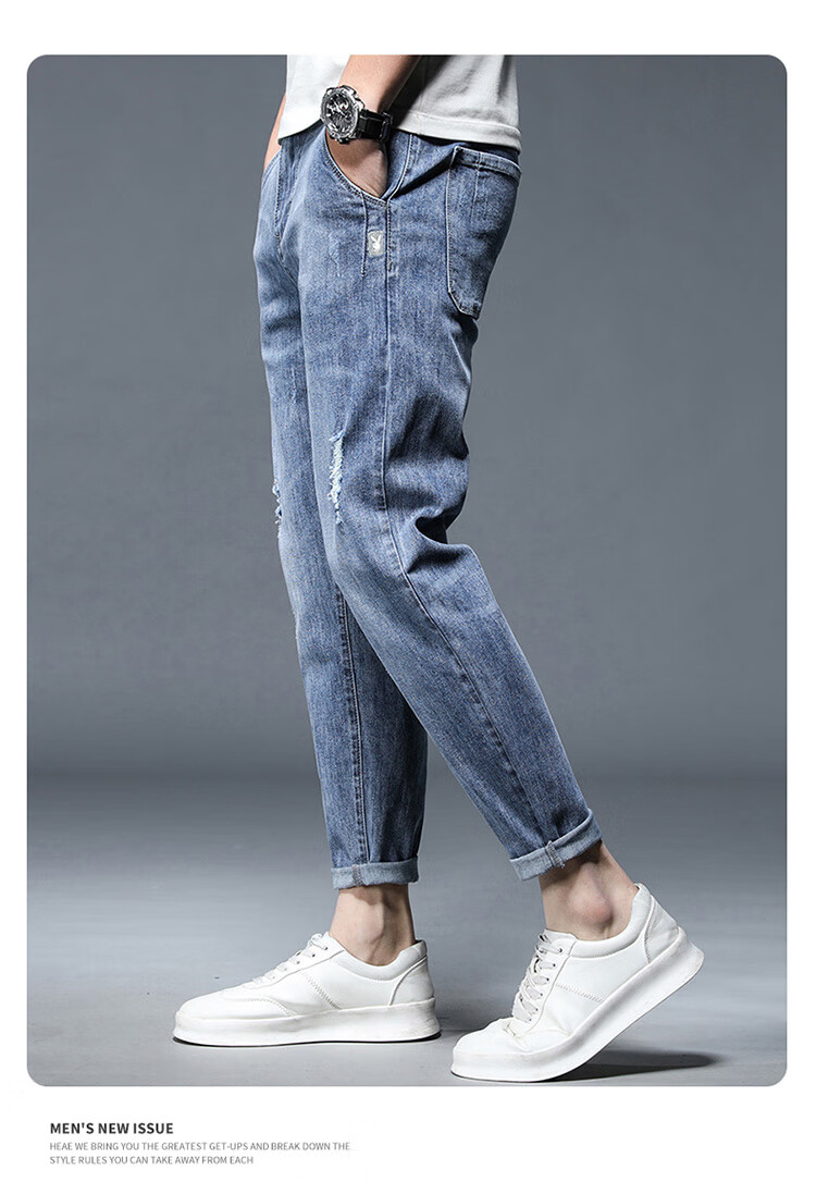 PLAYBOY Men's Jeans, Ripped, Spring And Summer Pants, Straight-Leg Trousers, Casual Slim-Fit Nine-Tenths Men's Pants, Blue, Size 32 9