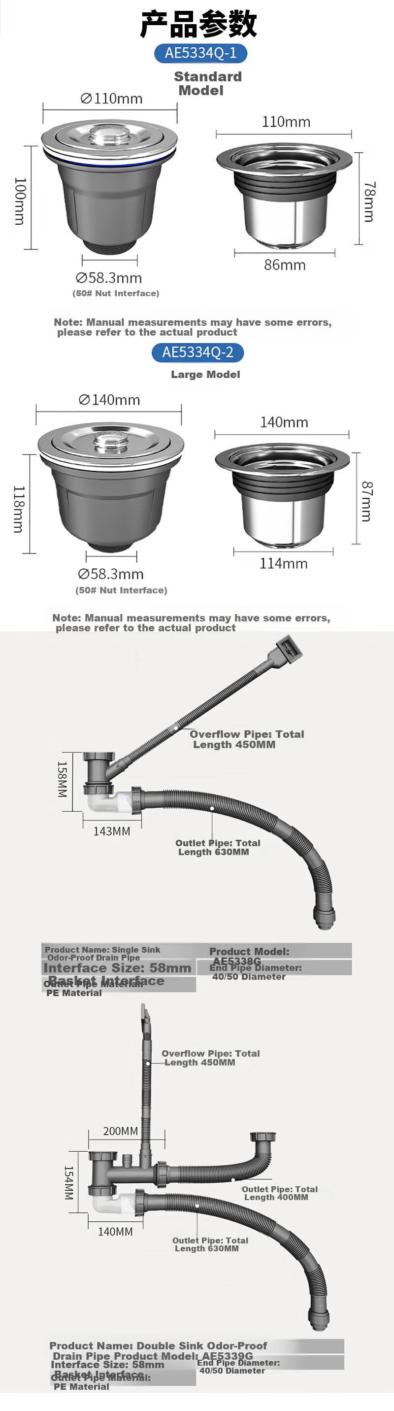ARROW Kitchen Sink Drain Pipe, Anti-Odor Double Sink Drain Kit, Dishwashing And Vegetable Washing Sink Drainage System with Three-Way Fittings 2