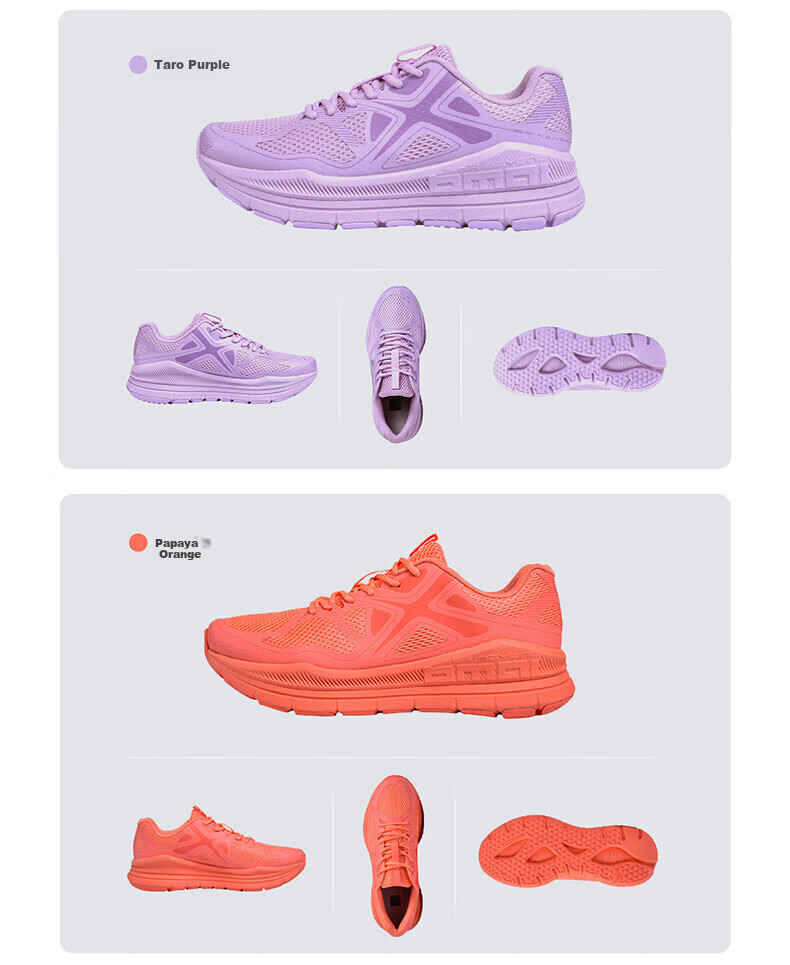Bmai Pure Expeditioner Running Shoes Men's Sports Jogging Casual Commuting Breathable Heavy-Duty Shoes for Men 17