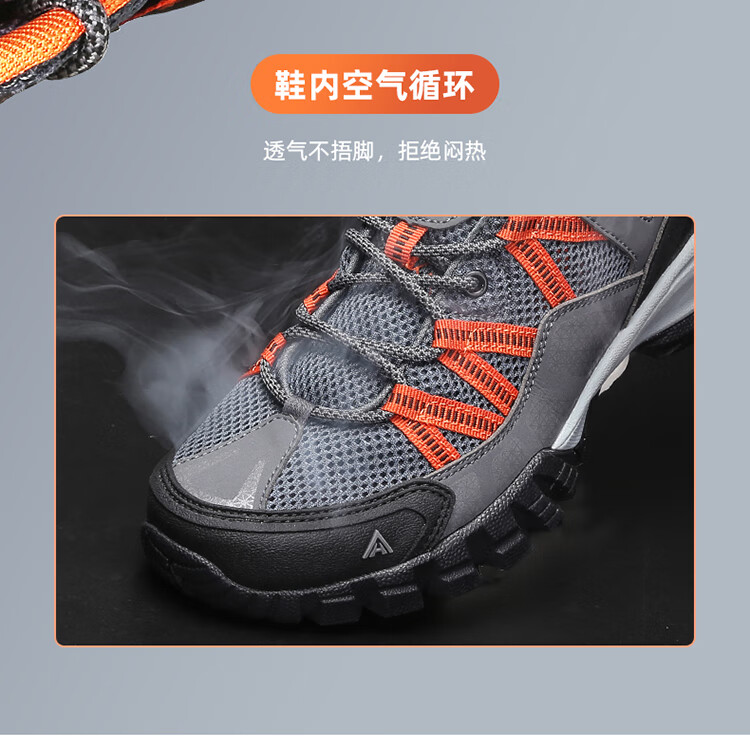 HUMTTO Summer Mesh Breathable Hiking Shoes, Large Perforated Breathable Mesh Men's Outdoor Low-Top Casual Trekking Shoes, Black, Size 41 1