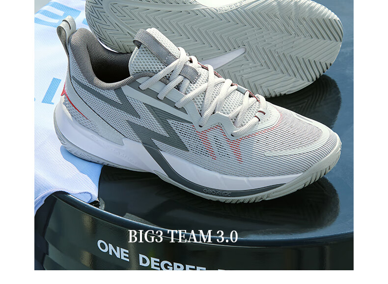 361° Basketball Shoes for Men, BIG3 Team3.0 Spring Youth Professional Training Sneakers, Male, 672521122-1 21