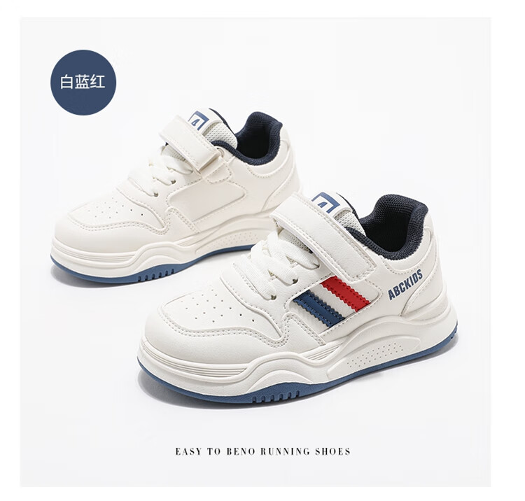 ABC KIDS Children's Skate Shoes Autumn Kids Shoes Boys Girls White Sneakers White Sports Shoes 3036 White Pink Size 26 4