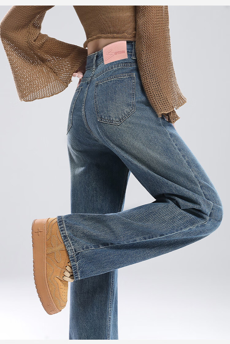 Yipintiancheng 2025 Autumn Wide-Leg Jeans for Women, Fashionable Loose Versatile Long Pants, High-Waisted Youthful Slimming Draping Trousers for Wome 4