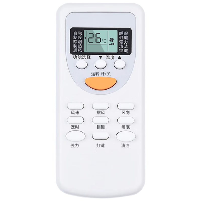 Dongpuli Compatible with Chigo Air Conditioner CHIGO Universal Remote Control for Wall-Mounted Units, JT-03 JG-01 JA-01 JG-03 No Setup Required