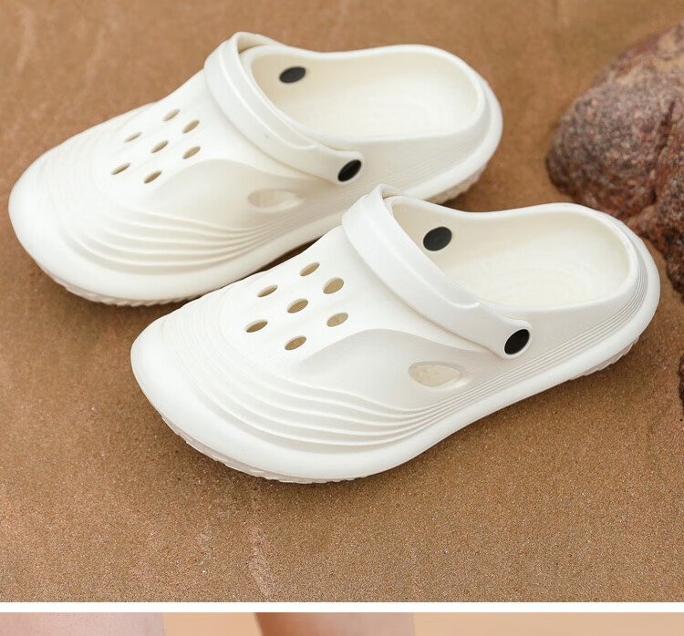 Huameijianbu Plain Color Men's Perforated Slippers, Indoor And Outdoor Wear, Shock-Absorbing, Non-Slip, Beach Sandals, HL2434, Off-White, Size 42-43 25