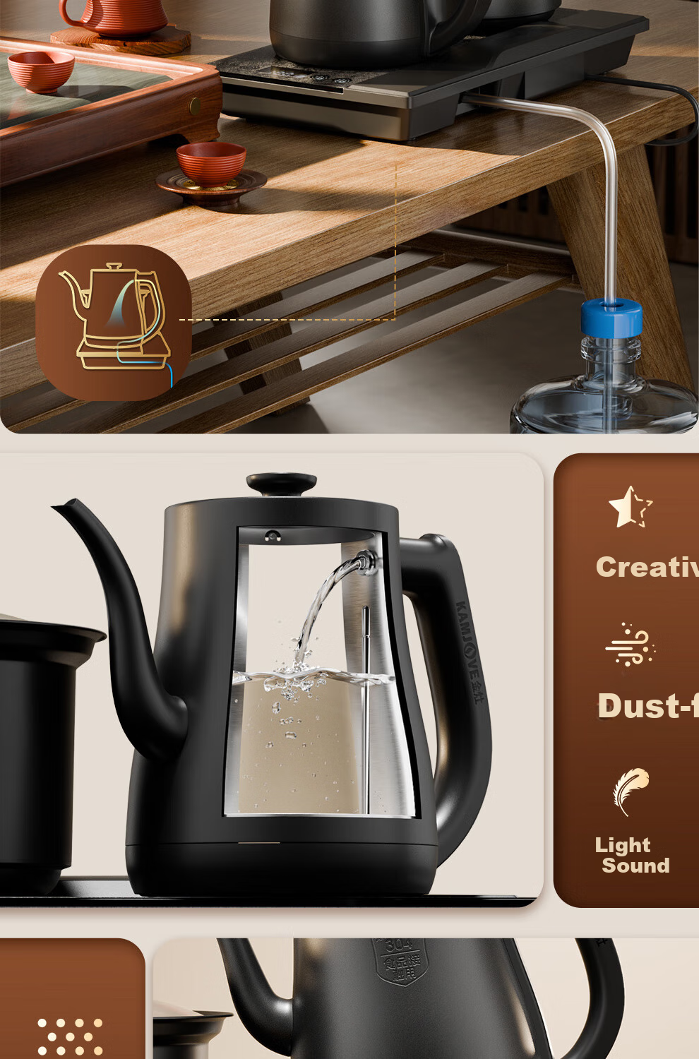 KAMJOVE Electric Automatic Water Boiling Kettle Dual Kettle Constant Temperature Tea Set Tea Table Integrated Brewing Kettle V88A 6