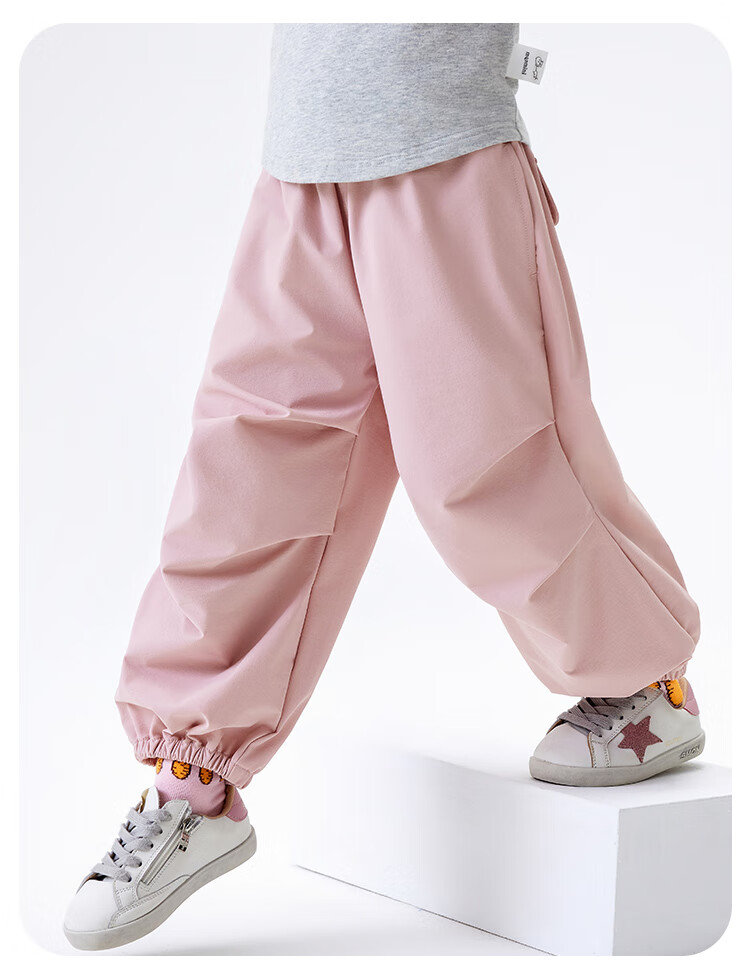 MQDMINI Children's Clothing, Boys And Girls Casual Pants, Kids' Sports Trousers, Simple Paratrooper Pants 19