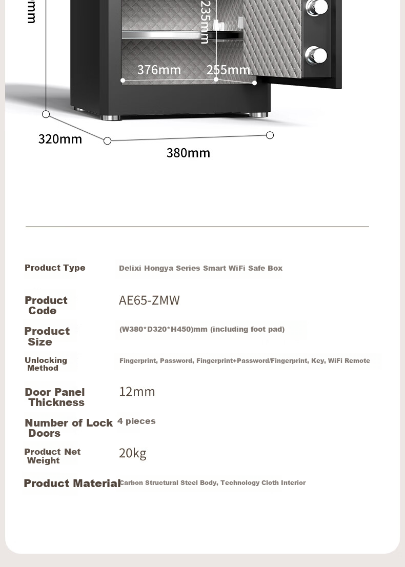 Deli Safe, Home Smart WiFi Fingerprint Password Security Box, Small All-Steel Anti-Theft Storage Cabinet, Can Be Built into Wall Or Cabinet, Password Lock Box, 45cm Obsidian Black, Hongya Series 14