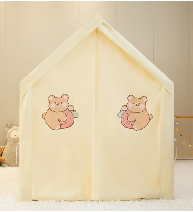 Mushroom Elephant Kids Indoor Play Tent Bear Print Birthday Gift Fun House with Star Lights, Bunting, and Thick Mat 9