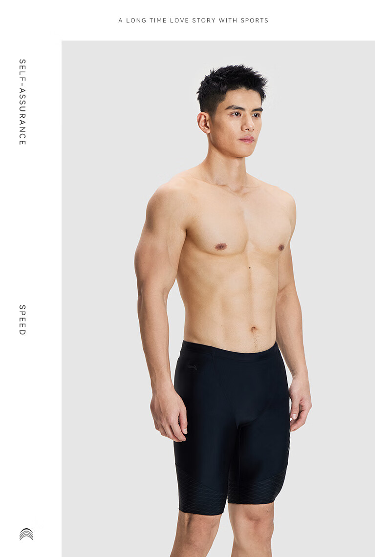 Li-Ning Swimming Trunks for Men, Knee-Length Swim Shorts, Professional Chlorine-Resistant, Wear-Resistant, Quick-Drying, Large Size Men's Swimwear, 0021 Black L 5