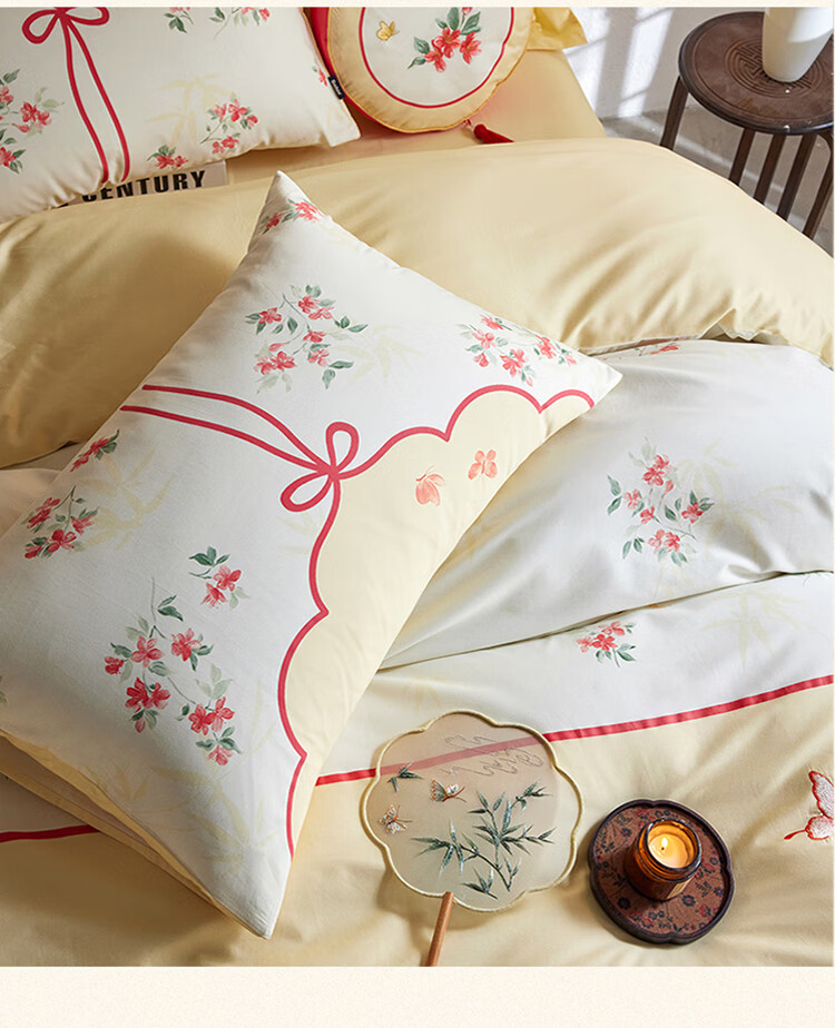 Dohia Home Textiles Dream of Red Chamber Pure Cotton Bedding Set, 60-Count Sateen High-Quality All-Cotton Bed Sheet And Duvet Cover Set for 1.8m Bed, 229*230cm 6