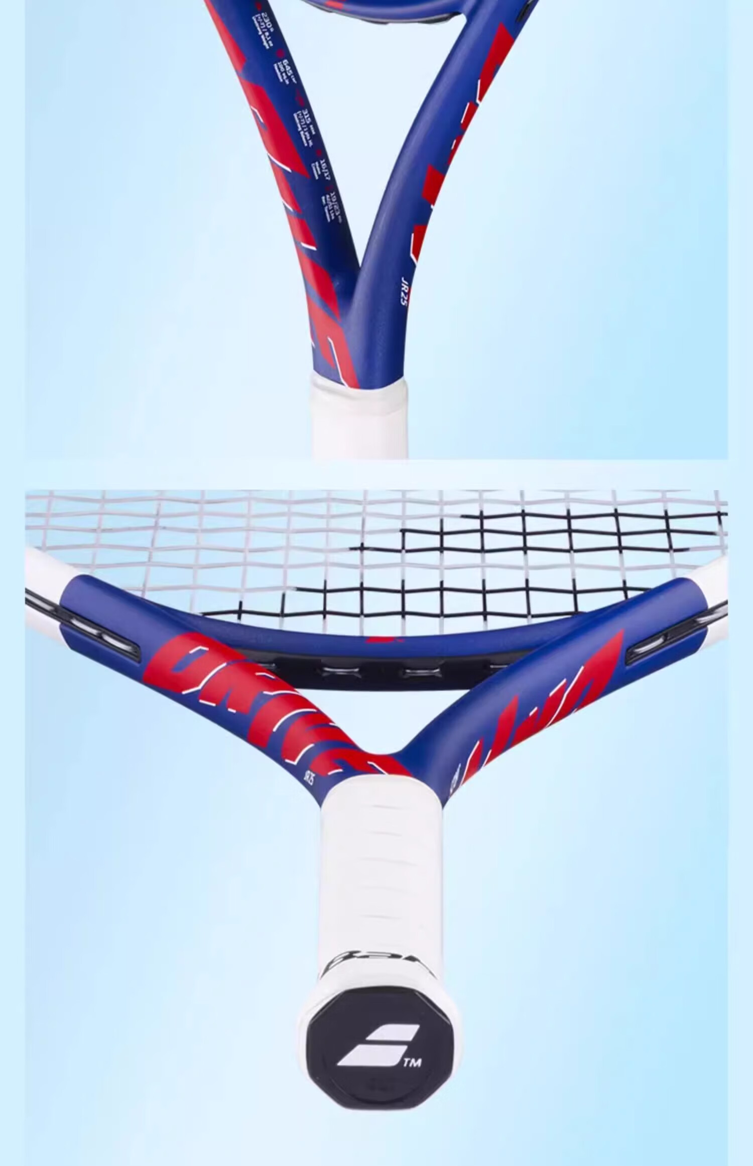 Babolat Tennis Racket, Model 25, for Children And Teenagers, Beginner All-In Tennis Racket, Babolat DRIVE JR 3