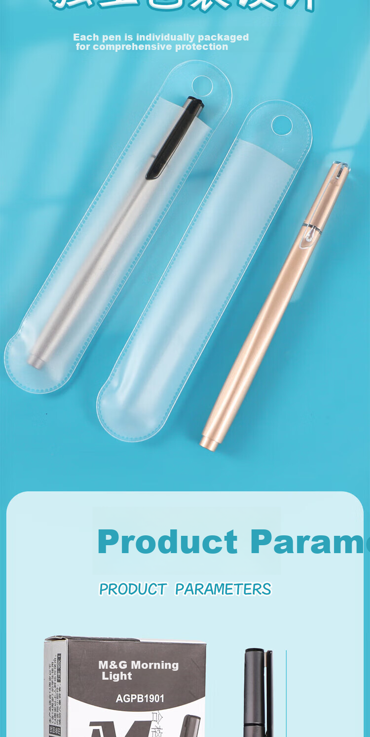 M&G Premium Series 0.5mm Retractable Bullet Tip High-Density Gel Pen Signing Pen Ink Pen Black AGPH3701A, Pack of 10 4